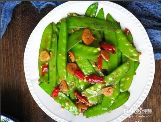 好吃的清炒荷兰豆