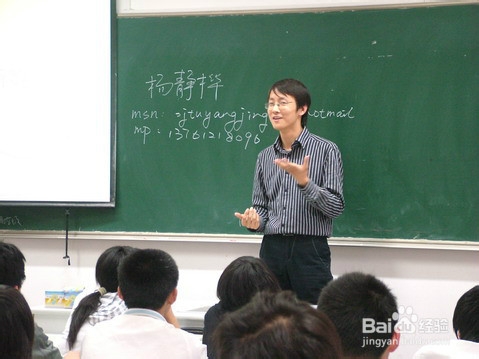 高中生如何提高学习成绩