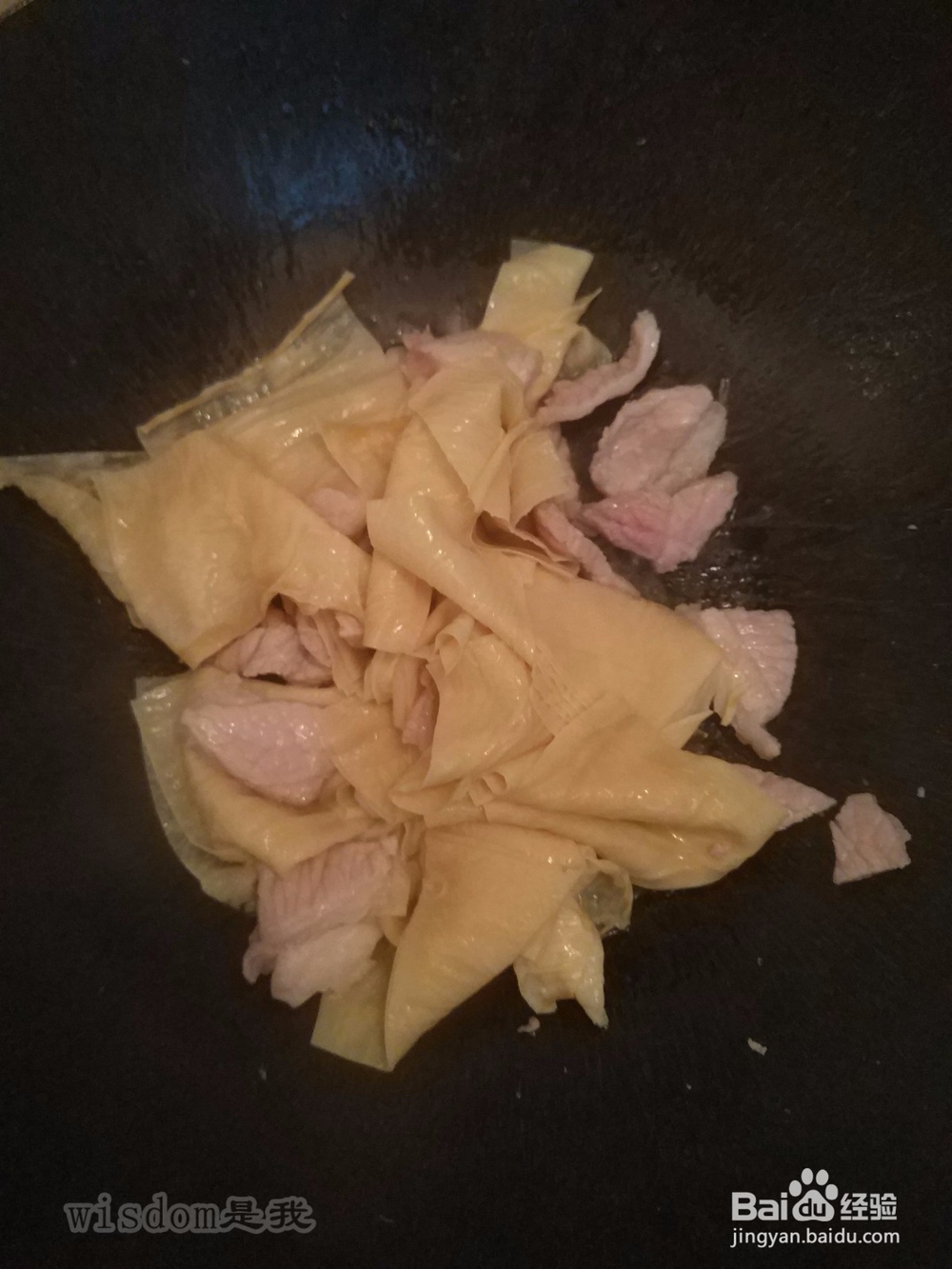 【男生DIY带饭】腐竹炒肉