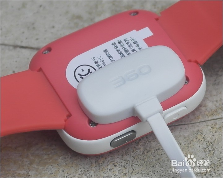 360儿童手表3S版开箱晒物