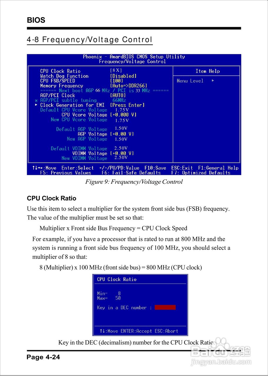 磐正EP-4PEA800I型主板说明书:[7]