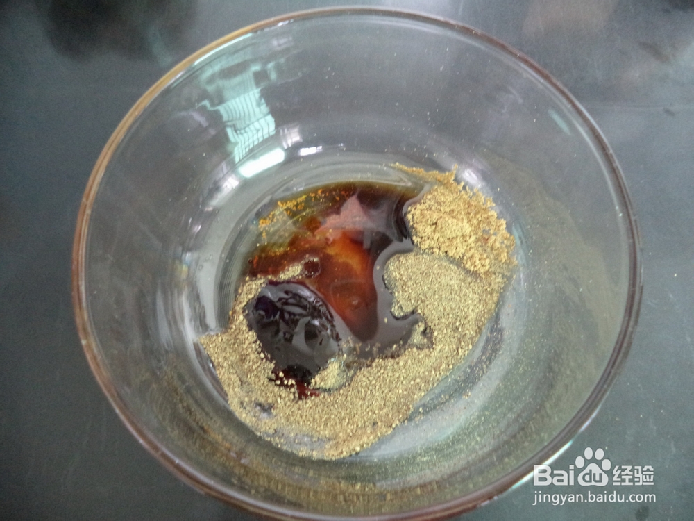 家庭秘制烤鸡翅