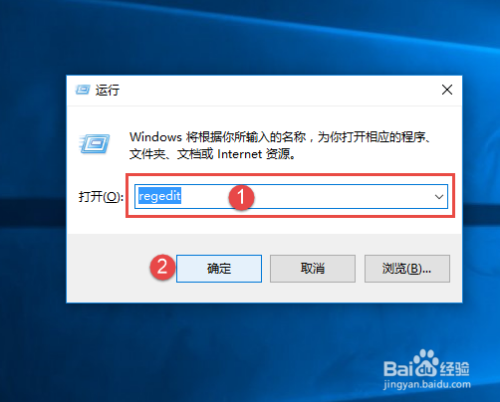 夜间模式怎么开启，win10怎么开启夜间模式