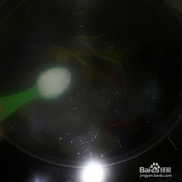教你如何制作发财干