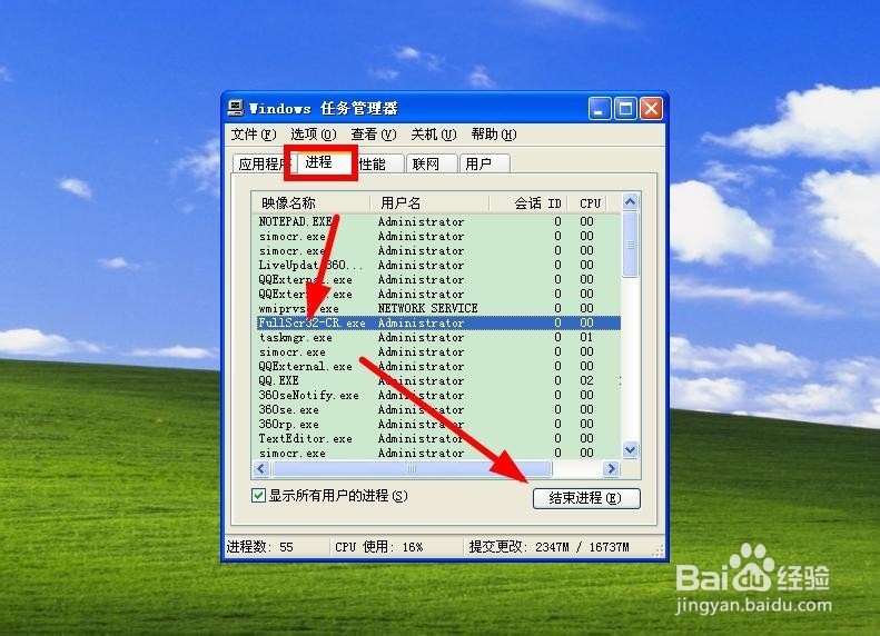 图文转换 怎么把图片转换成文字