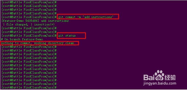 如何在本地使用Git