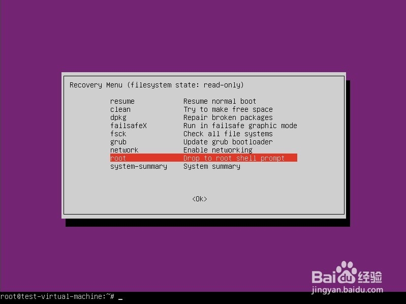 Ubuntu13.10：[1]密码忘记了怎么办