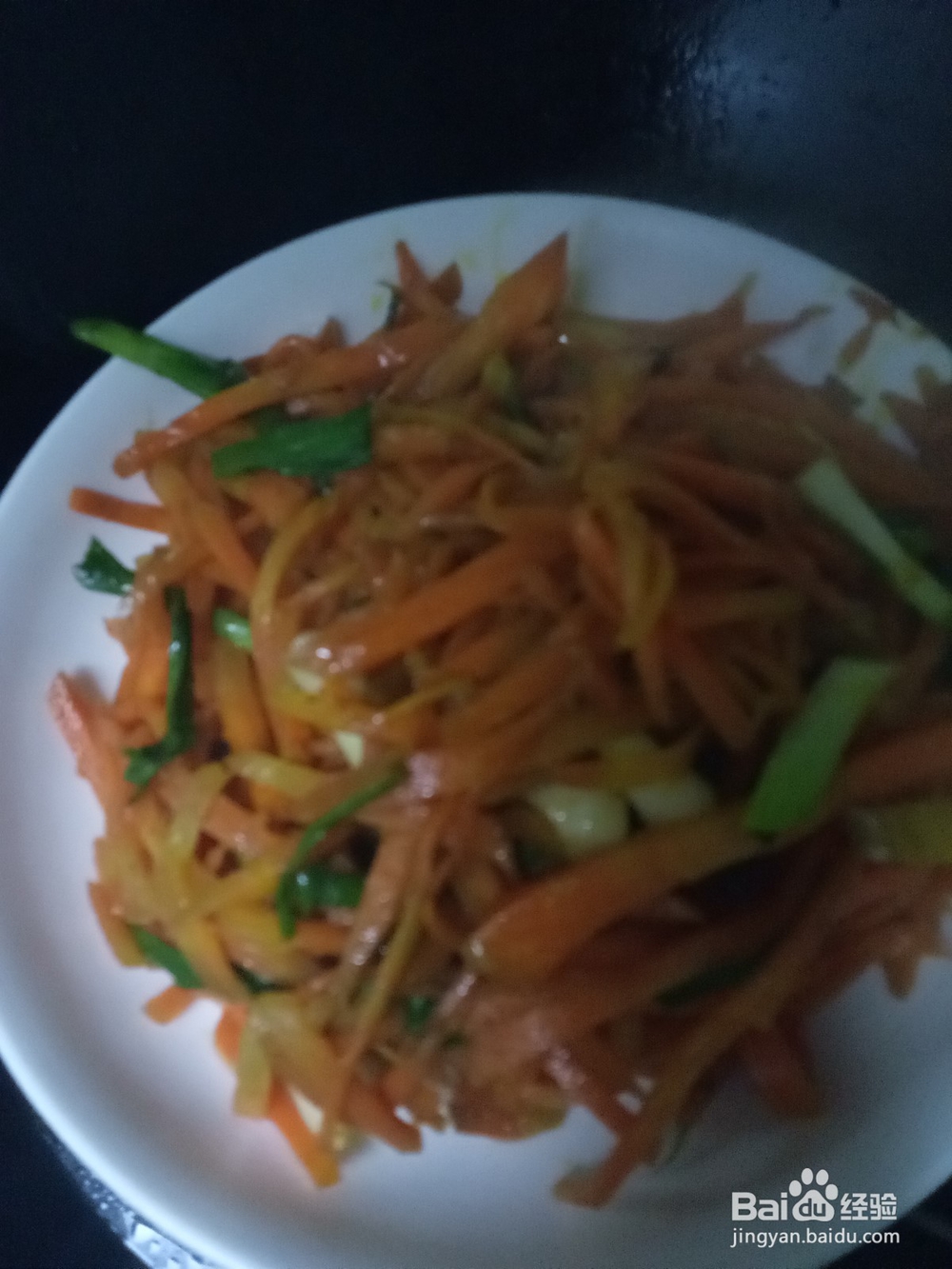 蒜苗炒胡萝卜丝