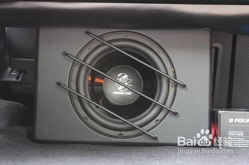 日产奇骏汽车音响改装