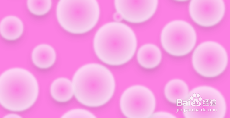 用ppt、word怎样制作唯美粉色系梦幻气泡背景