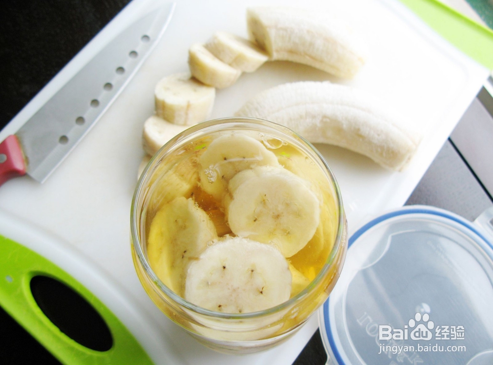 香蕉蜂蜜减肥法 怎么用香蕉蜂蜜减肥