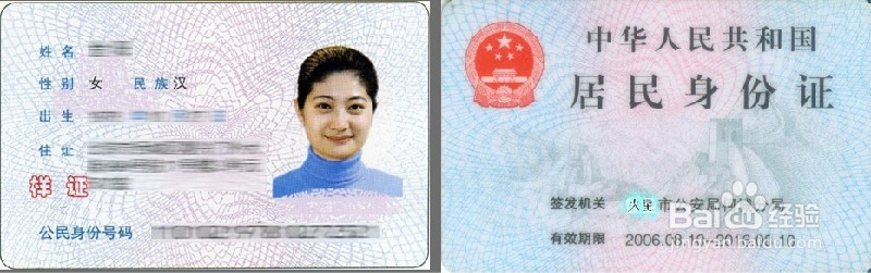 怎么寻找货源和如何开淘宝店