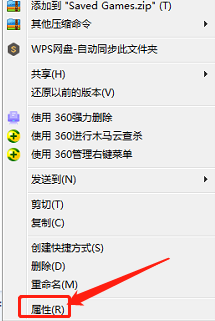 打开U盘显示文件夹为空但文件仍存在怎么办