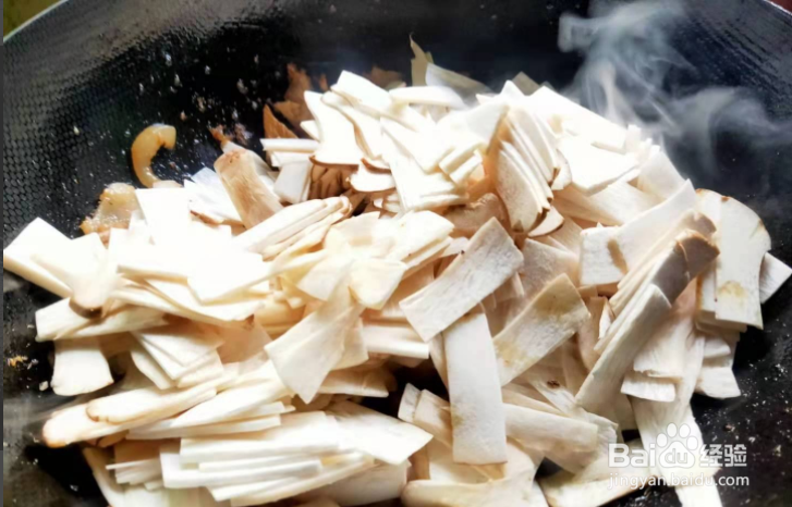 杏鲍菇炒肉片的做法