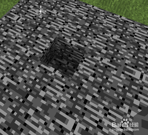 《我的世界》如何破坏基岩。