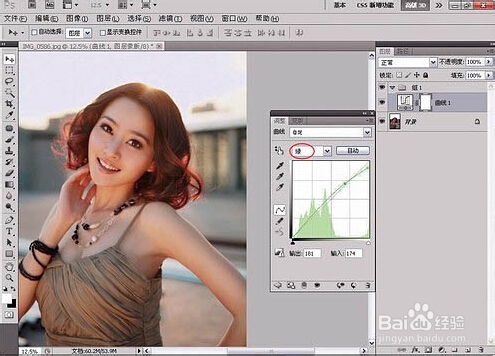 利用ps修复偏暗的人物照