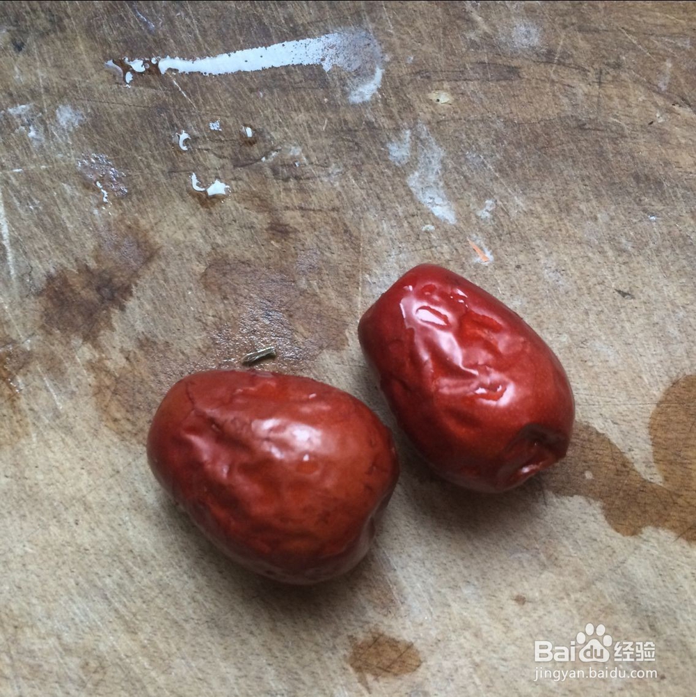 如何给孩子做红枣南瓜粥？