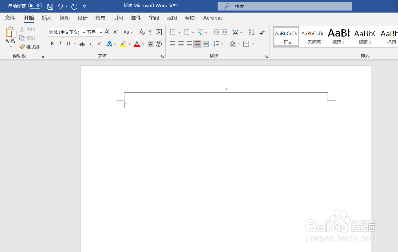 如何在word文档中设置标签选项