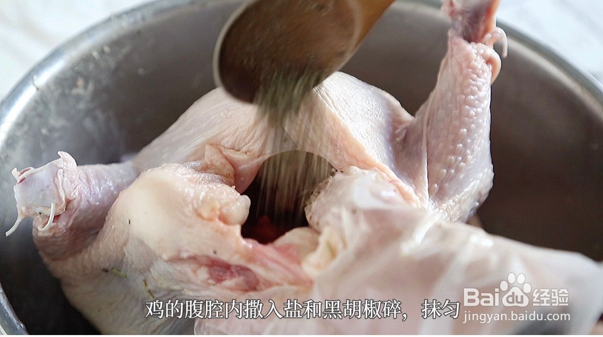 圣诞香菜烤鸡的做法