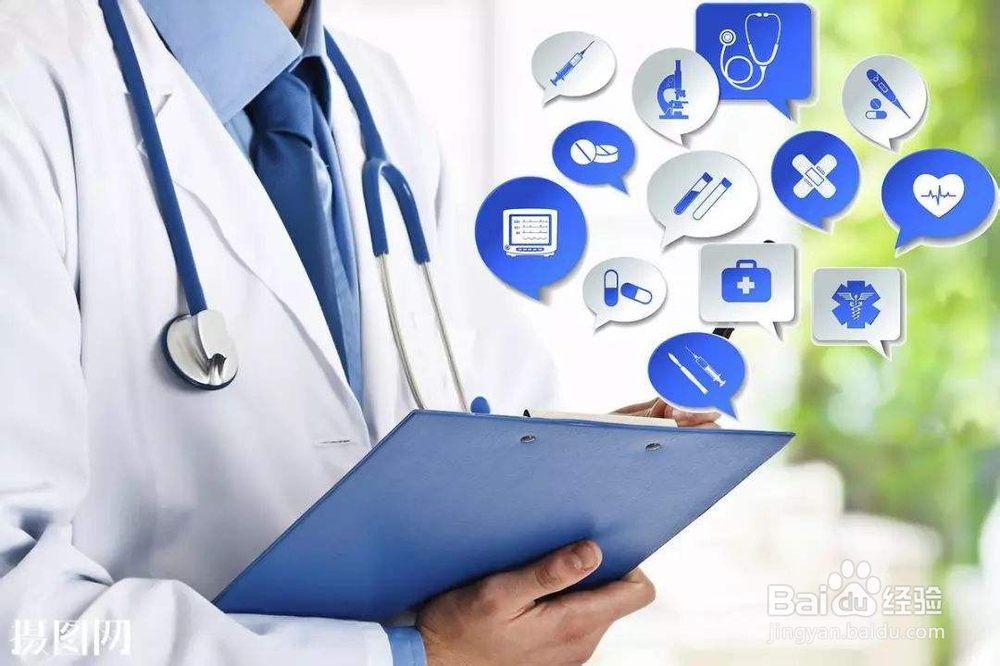 心衰的症状有哪些 心脏支架手术后寿命？