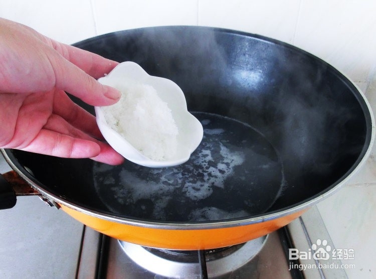 怎么做酸菜鱼的攻略/步骤