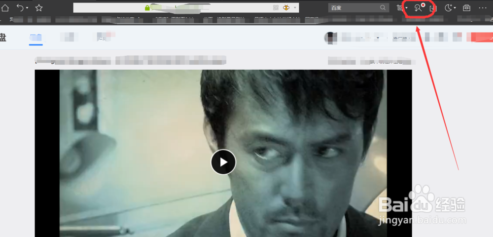怎么用傲游云浏览器下载网页内的资源