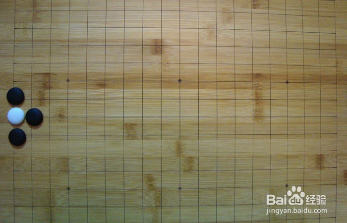 围棋基础如何提子