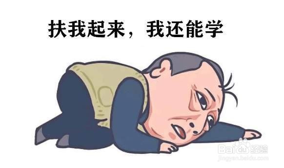 2020年临床执业医师资格考试通关秘籍考生必看！