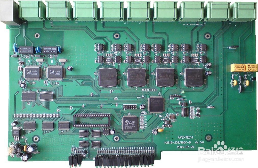 dsp如何提高数据吞吐率