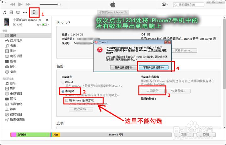 微信图片(视频)已过期怎么办?如何恢复查看