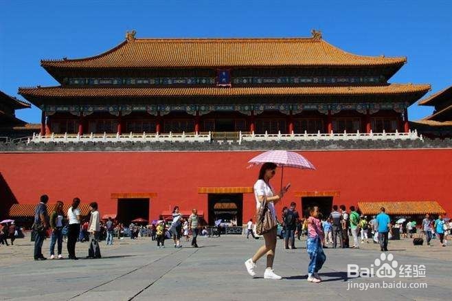 故宫年票使用注意事项