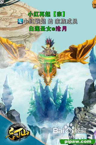 忘仙宠物详细攻略