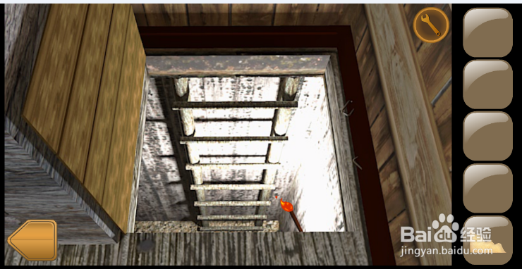 You Must Escape攻略：[6]第11关攻略