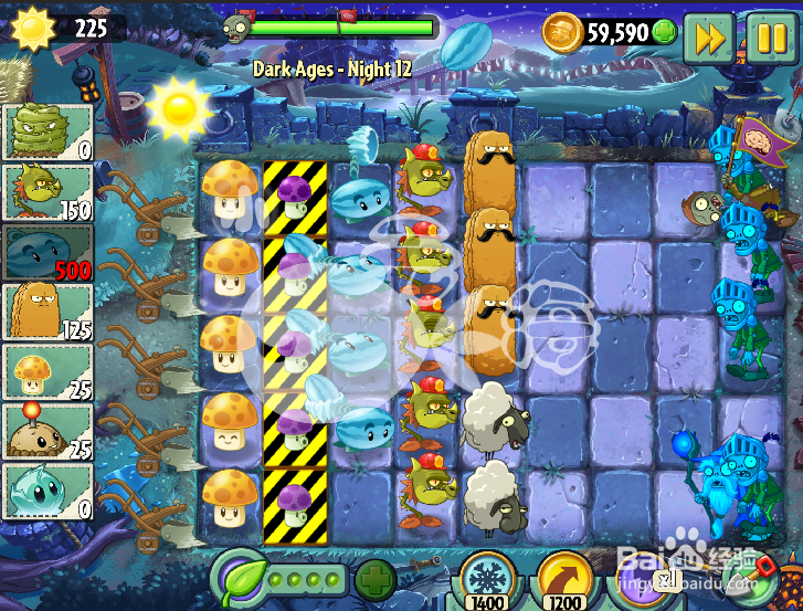 植物大战僵尸2 黑暗时代 第十二关攻略
