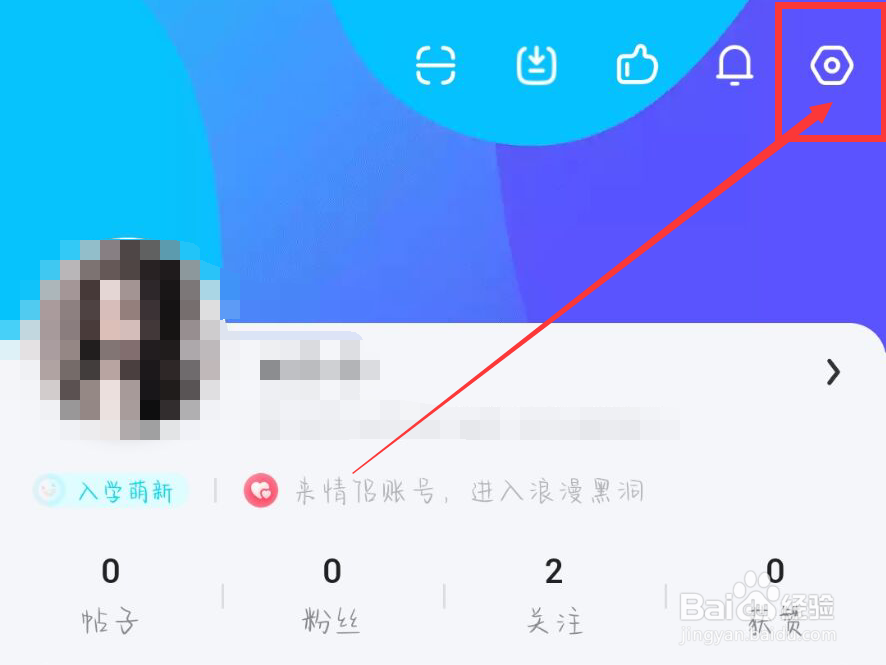 评论衣服质量好评怎么评论