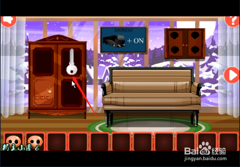 小游戏《冬季房屋逃脱》如何通关