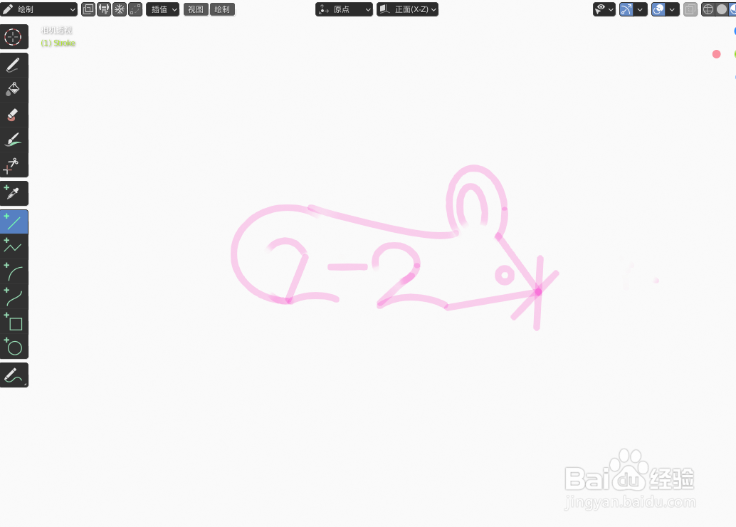 如何使用blender2.9快速设计2D老鼠图形