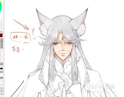 插画入门教程，头像上色小技巧