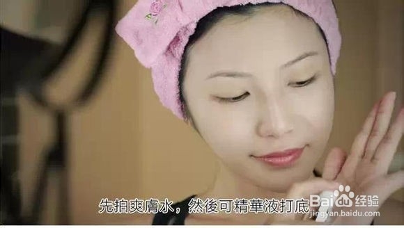 如何最大化的利用面膜及使用面膜的方法