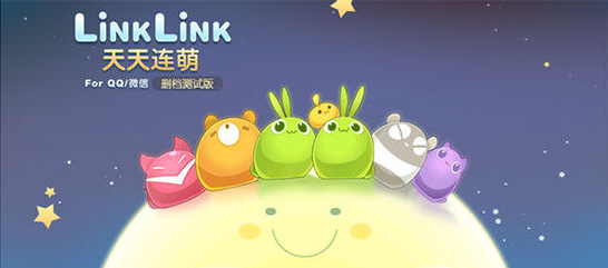 怎么防止自己下载到手机病毒软件