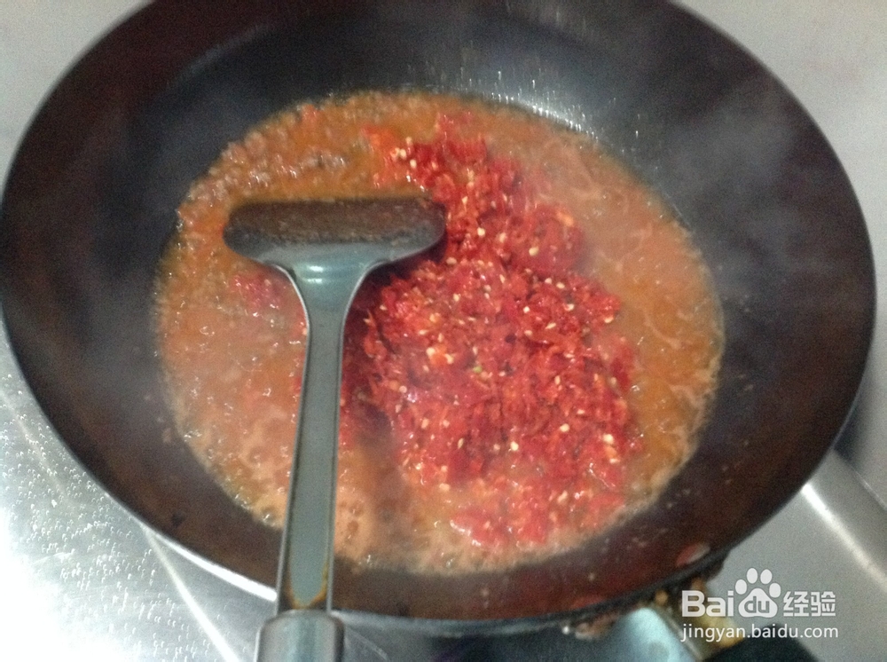 王家私房菜之自制牛肉酱