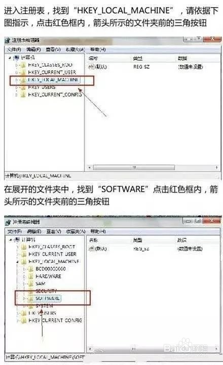 回收站误删文件怎么办