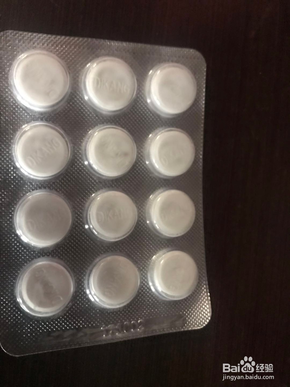 糖尿病人拔牙可以拔牙么