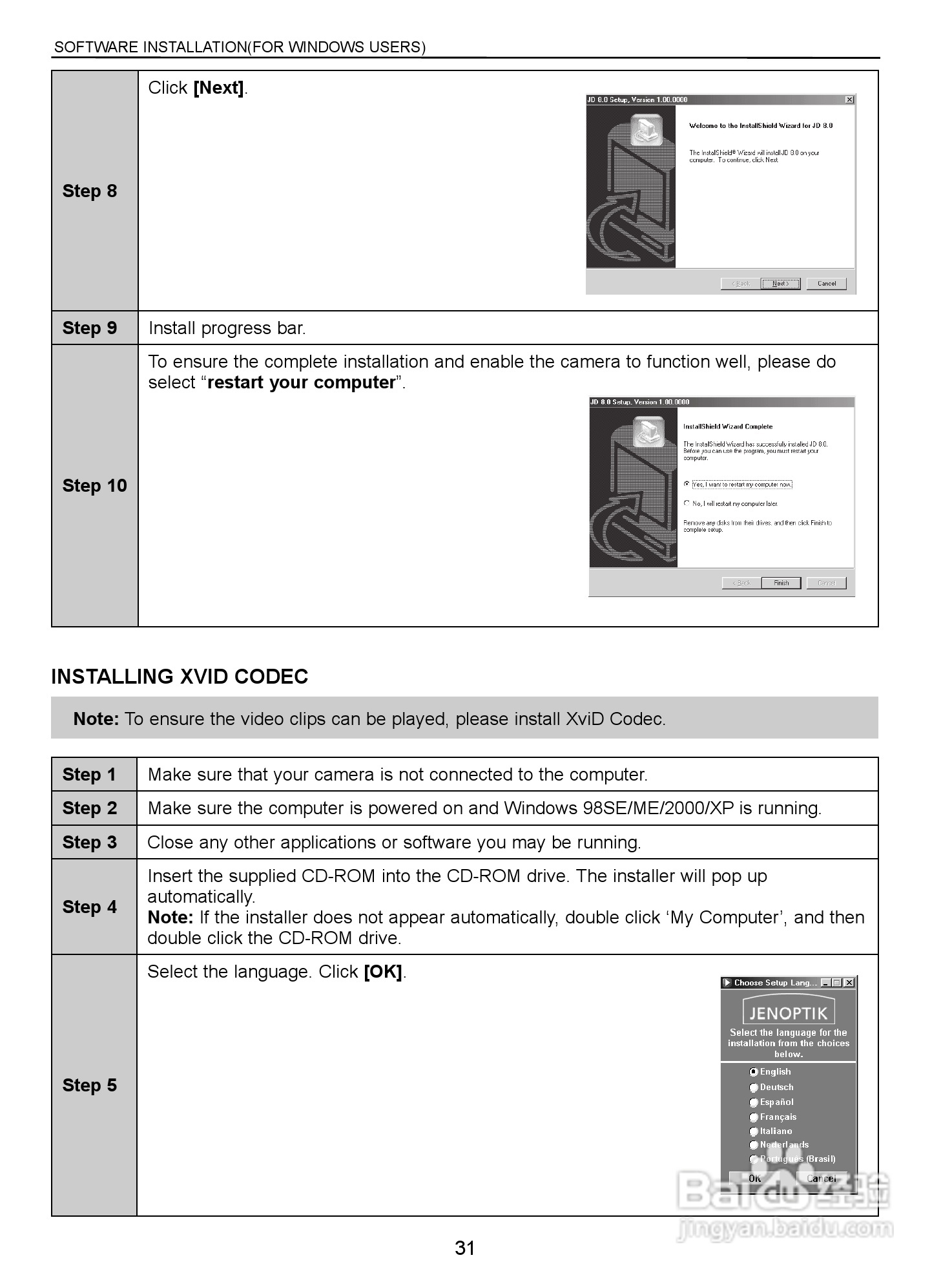 JENOPTIK JD 8.0z3 EasyShot数码相机说明书:[4]
