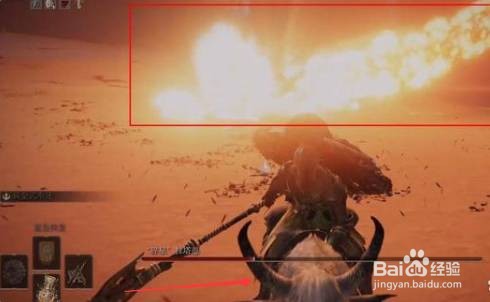 老头环碎星二阶段陨石怎么躲