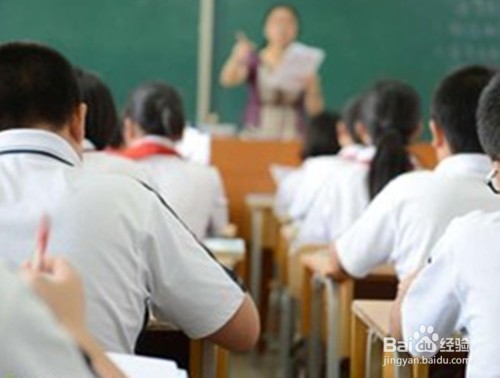 发现班里学生早恋，班主任怎么办？