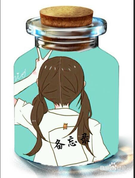 ps黏贴入蒙版--照片与相框的完美结合