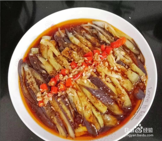 好吃的凉拌茄子