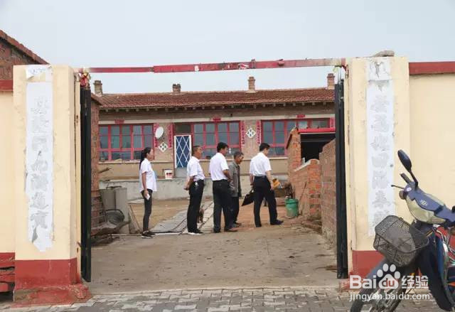 党员如何过好八小时之外的生活