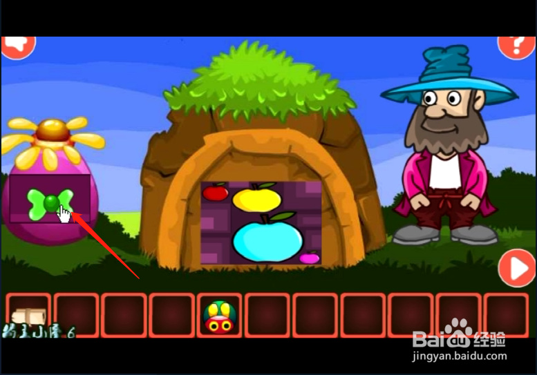 小游戏 《新年胡子大叔逃脱》如何通关